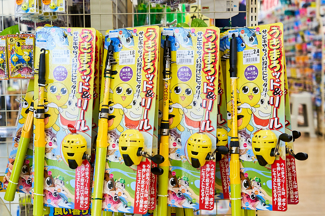 うきまろッド リール 入荷 今週のおすすめ 南紀和歌山 フィッシング アウトドアショップ ベイマルチョウ