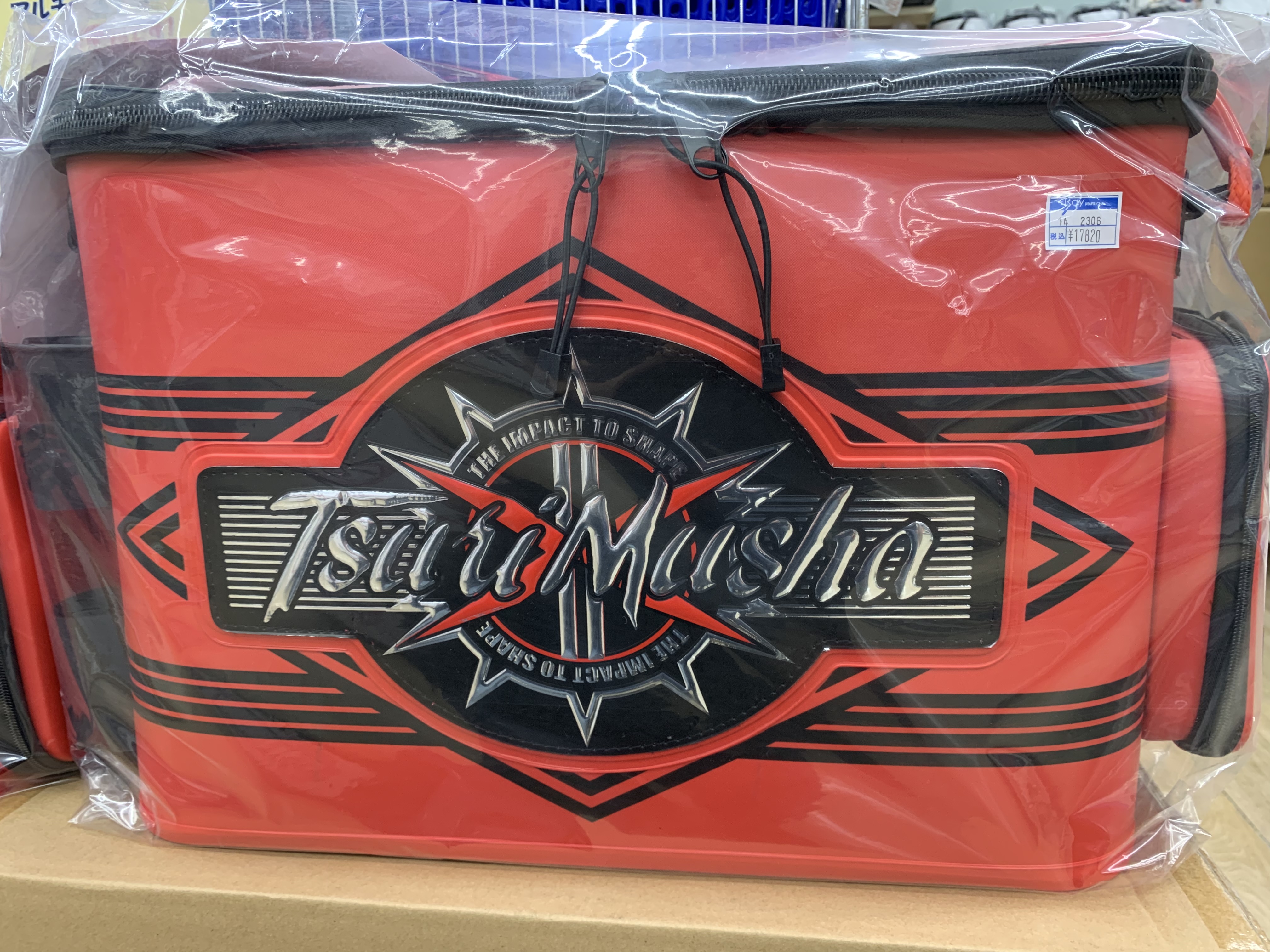 釣武者キーパーバッカン入荷しました‼️ - 南紀和歌山 フィッシング