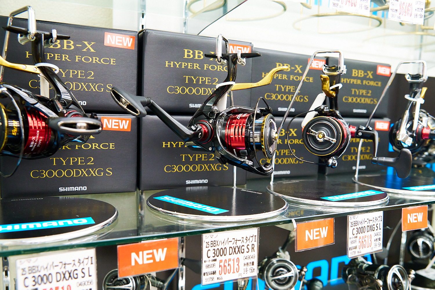 入荷】SHIMANO BB-X HYPER FORCE TYPE2【今週のおすすめ】｜南紀和歌山 