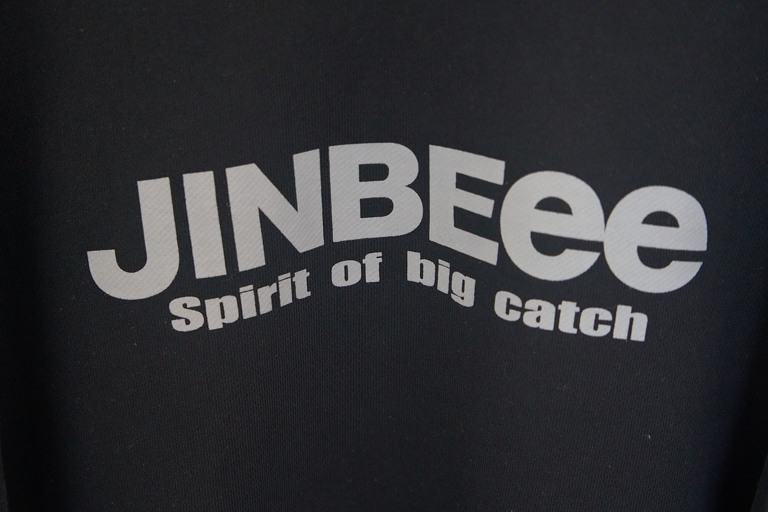 甚兵衛 冬物コーデ