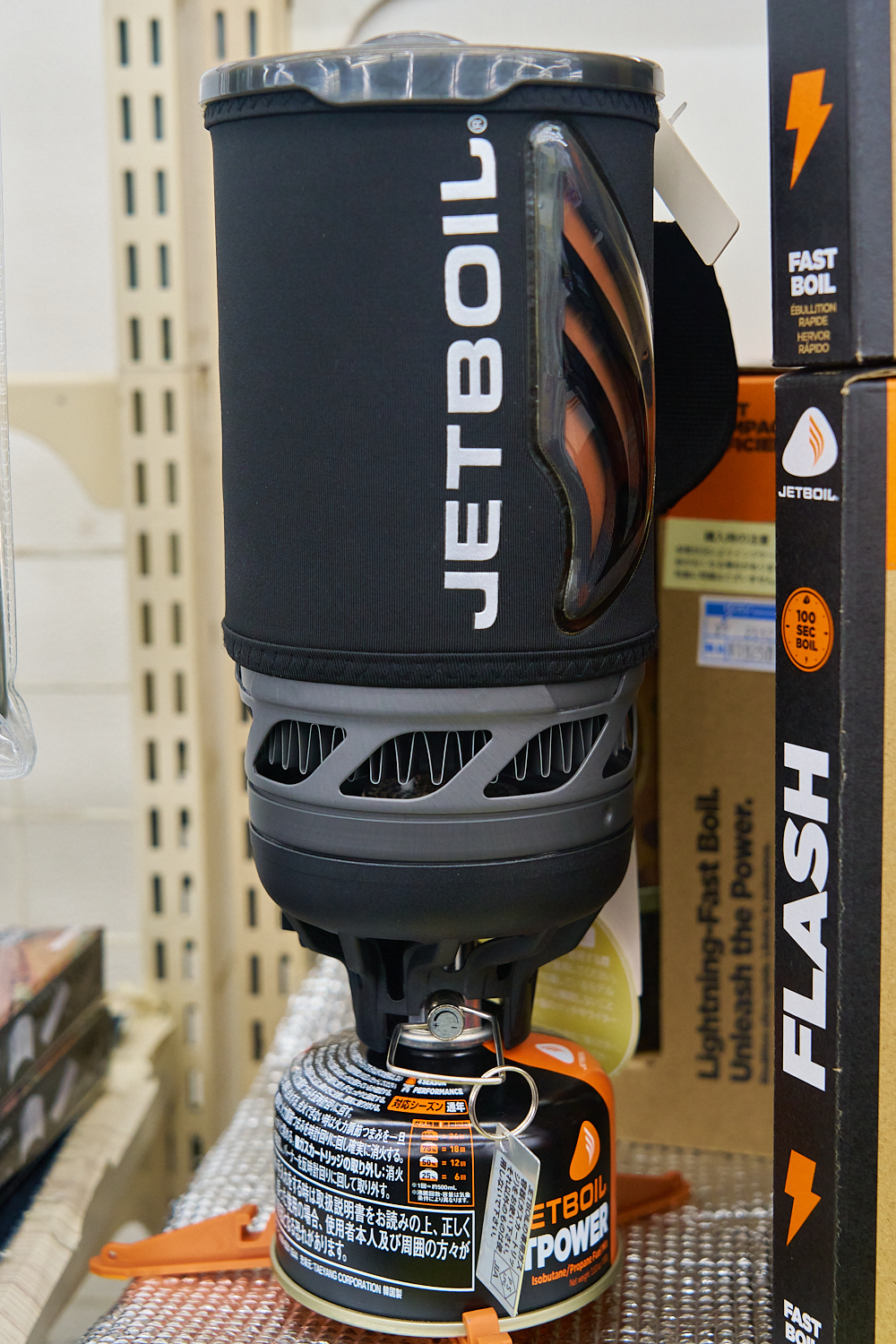 JETBOIL フラッシュとジップ