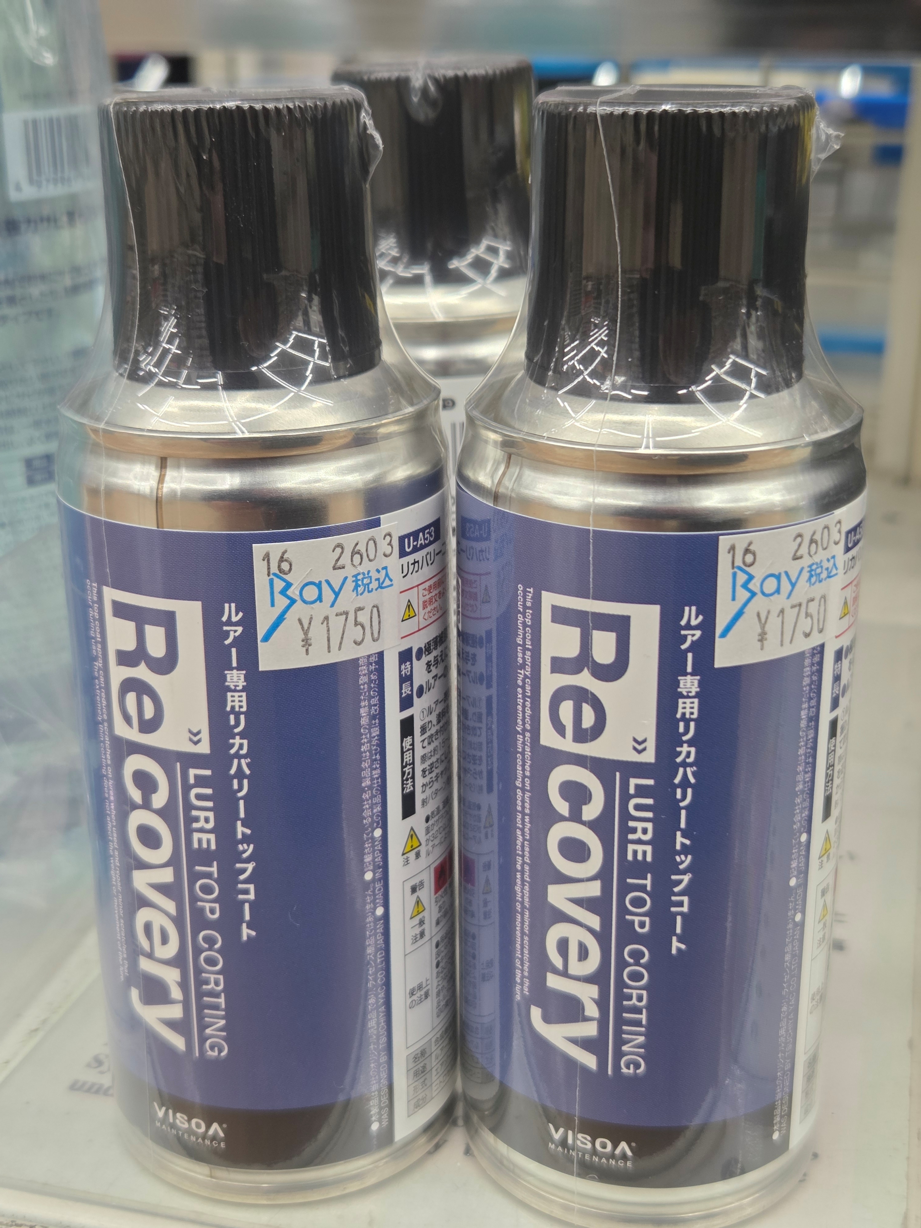 リカバリーコート