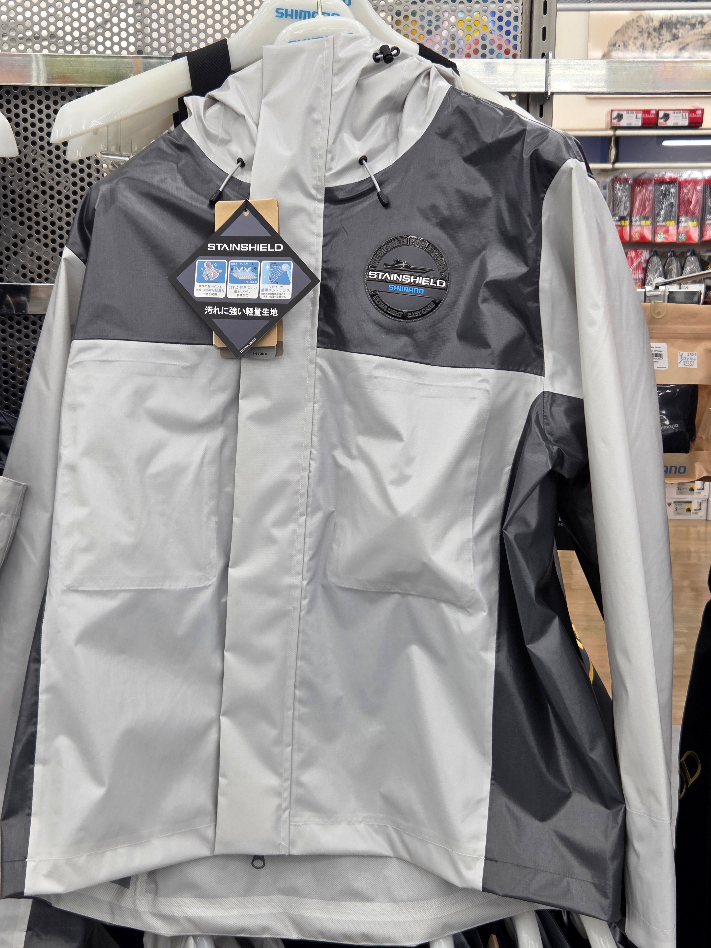 シマノ ULイージーケア ジャケット