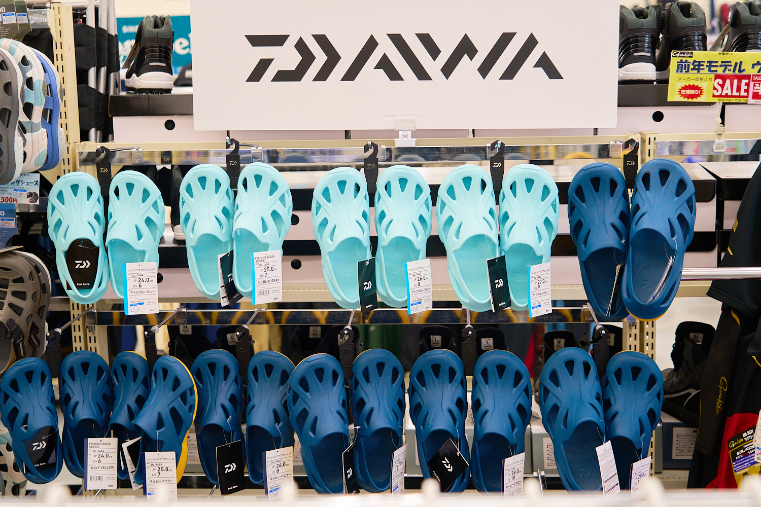 ダイワ サンダル2