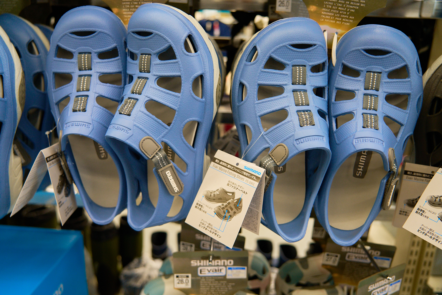 シマノ サンダル2