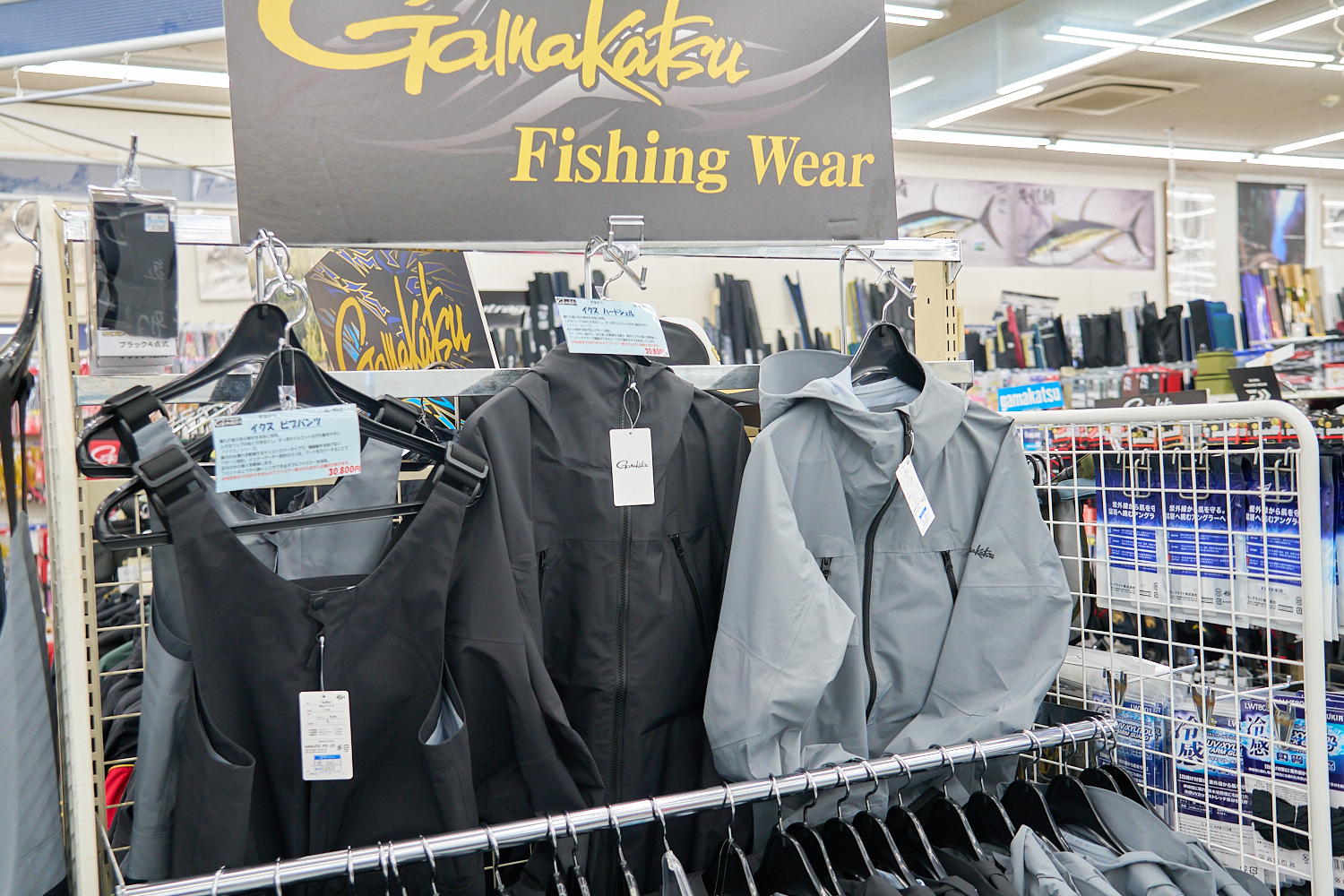 がまかつ Xics シリーズ