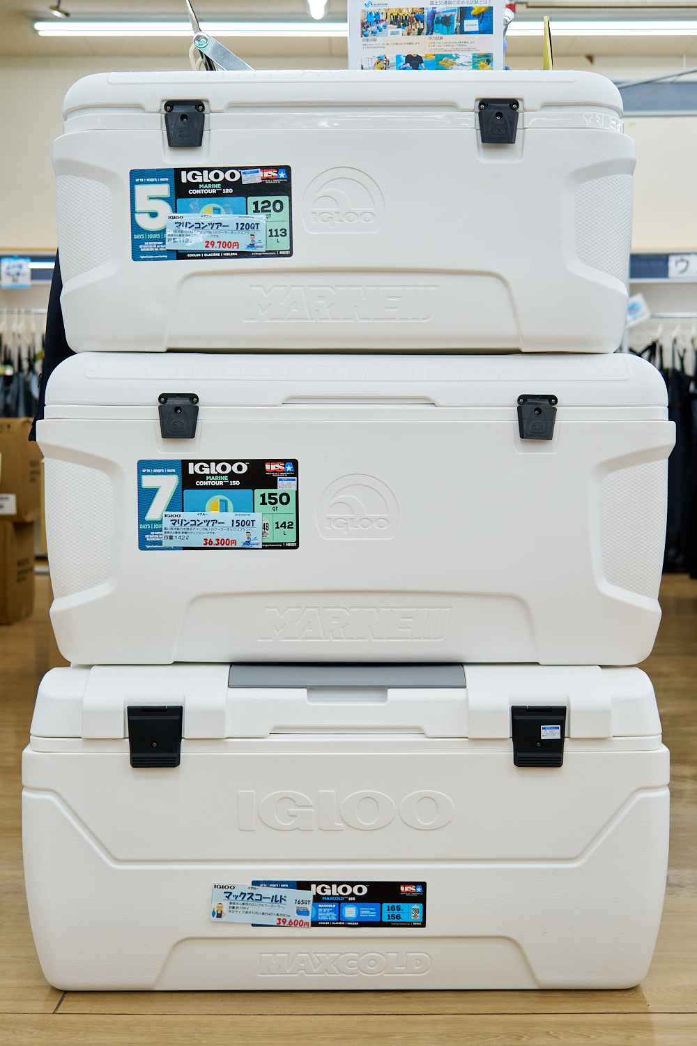 イグロー クーラーボックス特設売り場