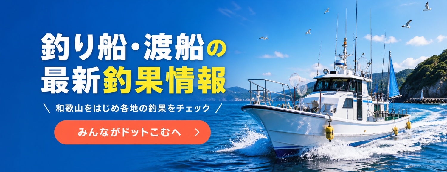 みんながドット