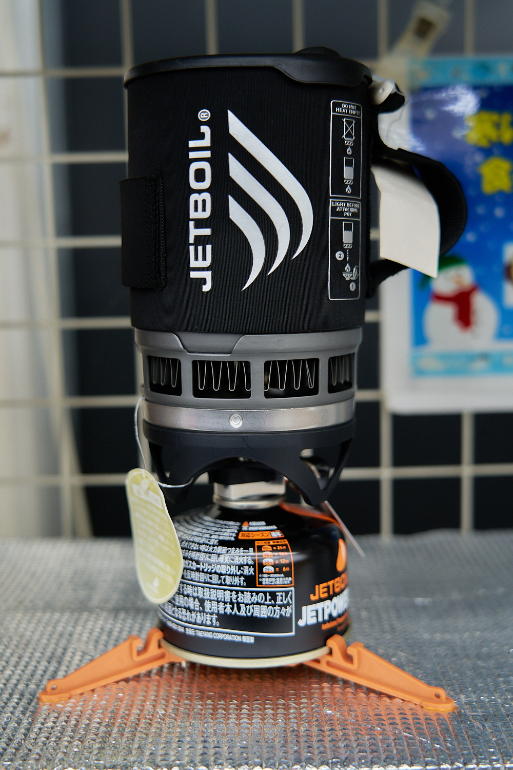 JETBOIL ジップの外観