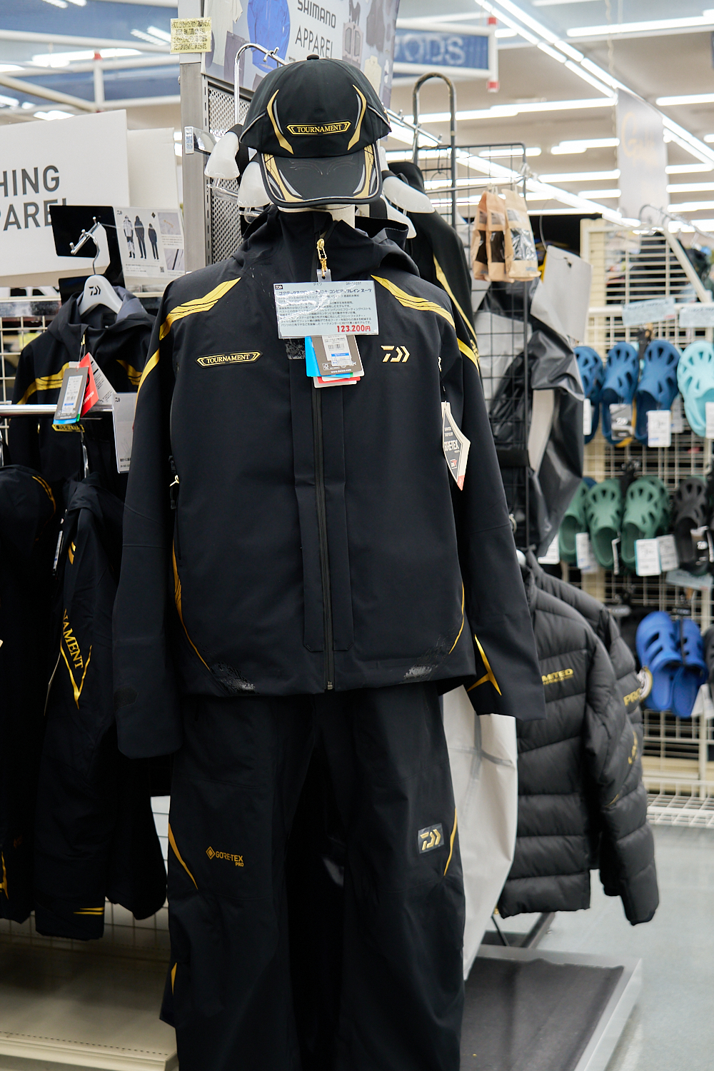 DAIWA DR-1025T GORE-TEX PRO トーナメントコンビアップレインスーツ