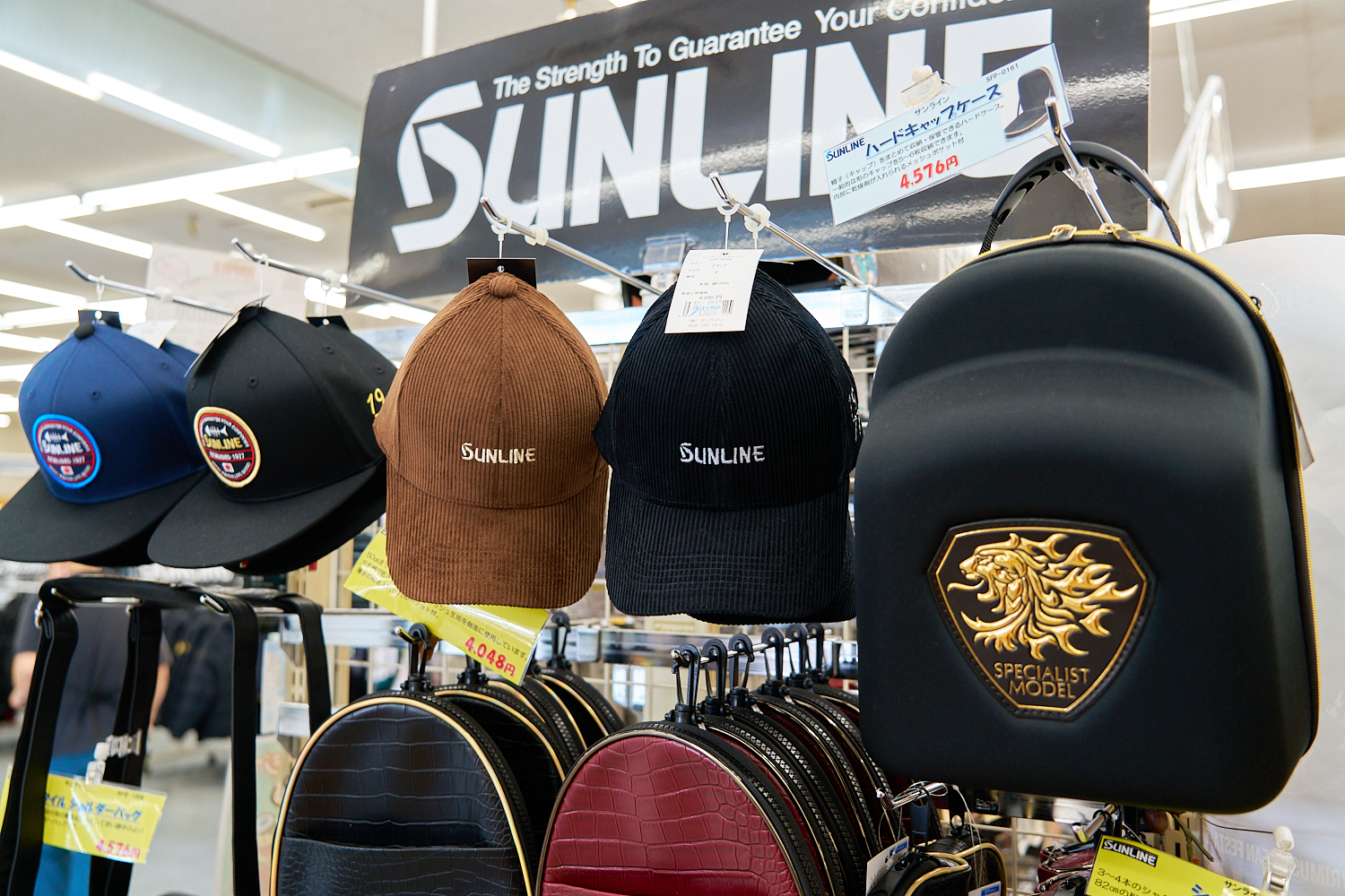 SUNLINEコーナーの売場の様子1